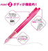 Zebra Prefeel Sarasa Ballpoint Pen Refill 10-Pack 0.5 Lead Orange - BRNJK5OR-Kiichin - The #1 Place for Japanese Goods in Your Hand!