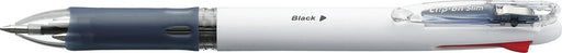 Zebra Slim 4C White Clip-On B4A5-W - Compact and Lightweight Design-Kiichin - The #1 Place for Japanese Goods in Your Hand!