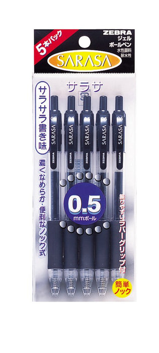 Zebra Sarasa 0.5 Black Gel Ballpoint Pen Pack of 5-Kiichin - The #1 Place for Japanese Goods in Your Hand!
