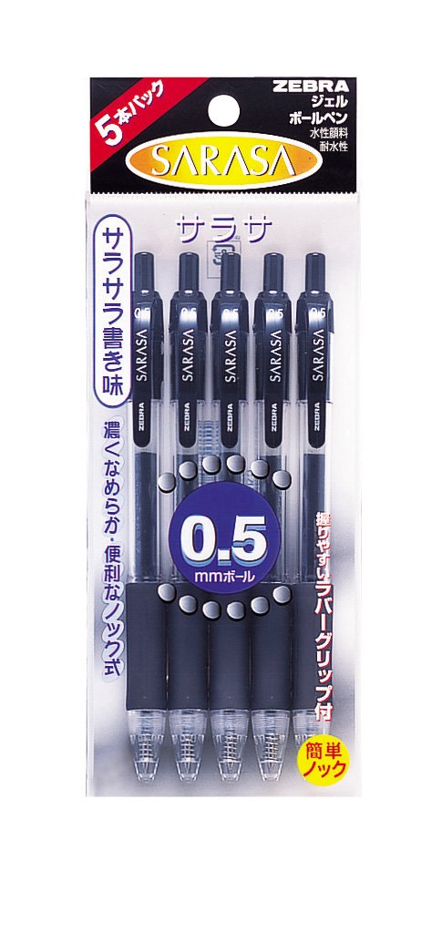 Zebra Sarasa 0.5 Black Gel Ballpoint Pen Pack of 5-Kiichin - The #1 Place for Japanese Goods in Your Hand!