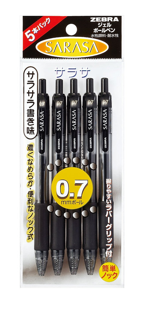 Zebra Sarasa 0.7 Gel Ballpoint Pen in Black Pack of 5-Kiichin - The #1 Place for Japanese Goods in Your Hand!