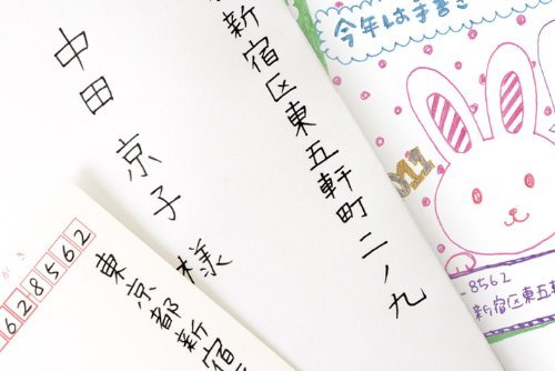 Zebra Sarasa Clip Gel Ballpoint Pen 0.7mm Pink Pack of 10-Kiichin - The #1 Place for Japanese Goods in Your Hand!