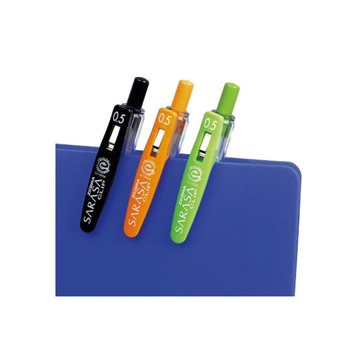 Zebra Sarasa Clip 0.7 Gel Ballpoint Pens in Red Orange 10 Piece Set-Kiichin - The #1 Place for Japanese Goods in Your Hand!