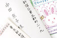 Zebra Sarasa Clip 0.7 Gel Ballpoint Pens in Red Orange 10 Piece Set-Kiichin - The #1 Place for Japanese Goods in Your Hand!