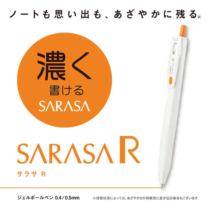 Zebra Gel Ballpoint Pen Sarasa R 0.5mm Red 10-Pack-Kiichin - The #1 Place for Japanese Goods in Your Hand!