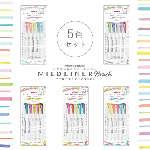 Zebra Mild Liner Highlighter Blush Soft Mild Color 5 Pack - RC5 WFT8-5C-RC-N-Kiichin - The #1 Place for Japanese Goods in Your Hand!