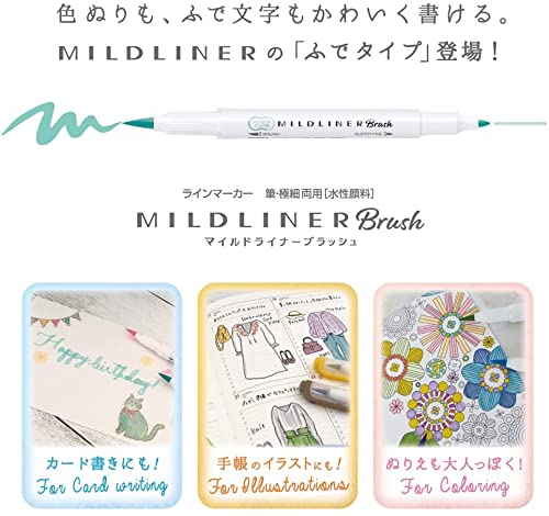 Zebra Mild Liner Highlighter Blush Soft Mild Color 5 Pack - RC5 WFT8-5C-RC-N-Kiichin - The #1 Place for Japanese Goods in Your Hand!