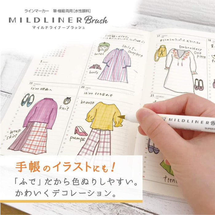 Zebra Mild Liner Highlighter Blush Soft Mild Color 5 Pack - RC5 WFT8-5C-RC-N-Kiichin - The #1 Place for Japanese Goods in Your Hand!