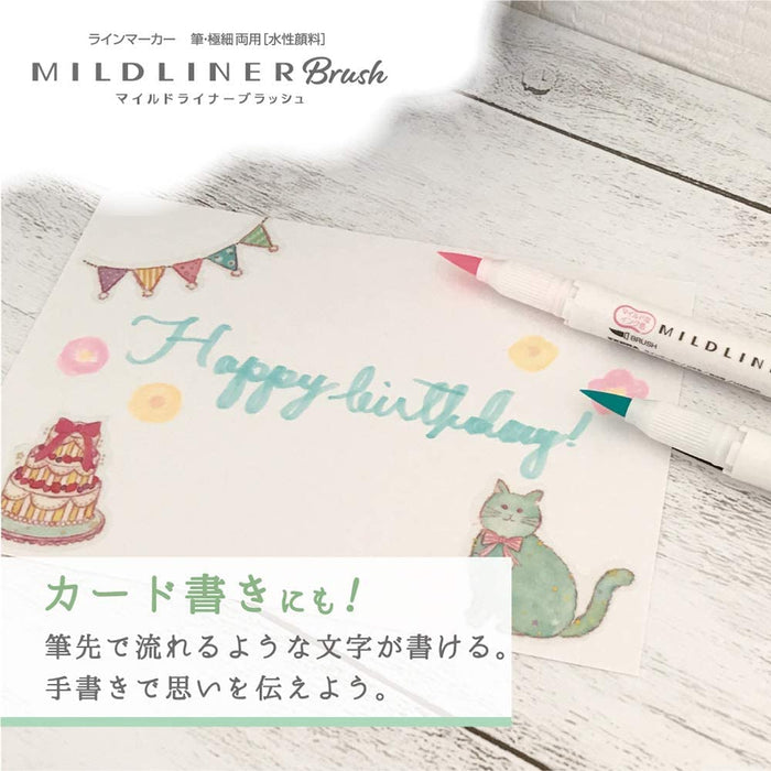 Zebra Mild Liner Highlighter Blush Soft Mild Color 5 Pack - RC5 WFT8-5C-RC-N-Kiichin - The #1 Place for Japanese Goods in Your Hand!