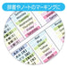 Zebra Mild Liner Green Highlighter Pack of 10 - B-Wkt7-Mg-Kiichin - The #1 Place for Japanese Goods in Your Hand!