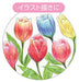 Zebra Mild Liner Green Highlighter Pack of 10 - B-Wkt7-Mg-Kiichin - The #1 Place for Japanese Goods in Your Hand!