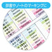 Zebra Mild Liner Green Highlighter Pack of 10 - B-Wkt7-Mg-Kiichin - The #1 Place for Japanese Goods in Your Hand!