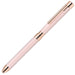 Zebra Shabo X SL6 Multi-Function Pen Silky Pink Leather SB36-LSP-Kiichin - The #1 Place for Japanese Goods in Your Hand!