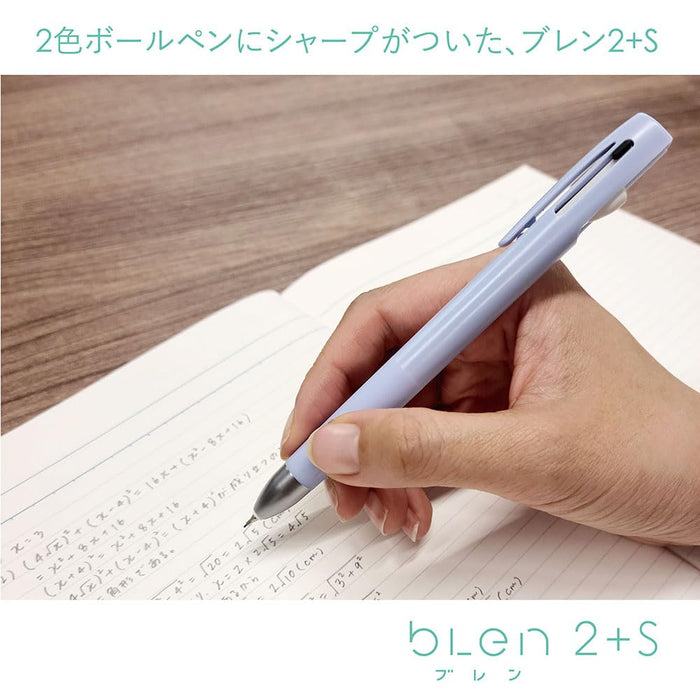 Zebra Multifunctional Pen B2Sas88-SP-SHBL Blue 0.5mm 2+S Blen Model-Kiichin - The #1 Place for Japanese Goods in Your Hand!