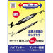 Zebra Mackie Extra Fine Blue Oil Pen Pack of 10 - B-MO-120-MC-BL-Kiichin - The #1 Place for Japanese Goods in Your Hand!