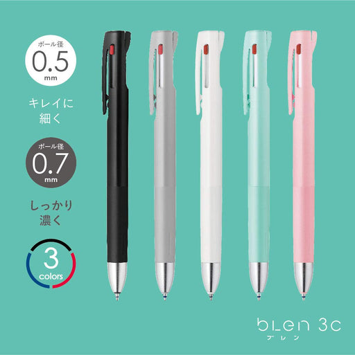 Zebra Oil-Based Black Ballpoint Pen Refill 0.5 Lead Bren 3C Snc Box of 10 B-Rsnc5-Bk-Kiichin - The #1 Place for Japanese Goods in Your Hand!