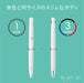 Zebra Oil-Based Black Ballpoint Pen Refill 0.5 Lead Bren 3C Snc Box of 10 B-Rsnc5-Bk-Kiichin - The #1 Place for Japanese Goods in Your Hand!