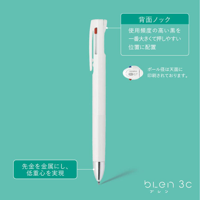 Zebra Oil-Based Black Ballpoint Pen Refill 0.5 Lead Bren 3C Snc Box of 10 B-Rsnc5-Bk-Kiichin - The #1 Place for Japanese Goods in Your Hand!