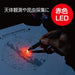 Zebra Oil-Based Ballpoint Pen Light Α 0.7mm Black - Model P-BA96-BK-Kiichin - The #1 Place for Japanese Goods in Your Hand!