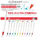 Zebra 36 Colors Water-Based Clickart Marker Set in Case Wyss22-36C-N-Kiichin - The #1 Place for Japanese Goods in Your Hand!