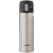 Zojirushi 16 Oz Silver Stainless Steel Mug SM-KHE48XA Vacuum Insulated-Kiichin - The #1 Place for Japanese Goods in Your Hand!