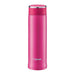 Zojirushi SM-LA48-PV 480ml Stainless Steel Deep Cherry Water Bottle-Kiichin - The #1 Place for Japanese Goods in Your Hand!
