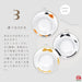 Aderia Cat Bowl Glass Dish