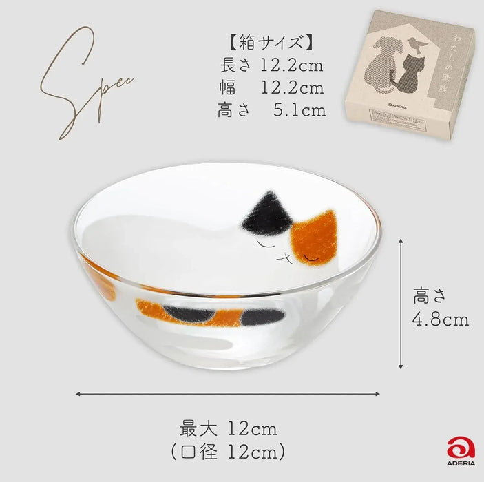 Aderia Cat Bowl Glass Dish