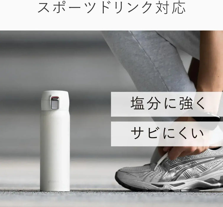 Atlas Insulated One Touch Water Bottle