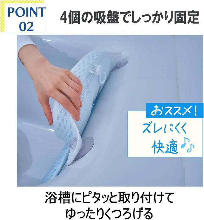 Cogit Bath Time Elegance Bath Pillow