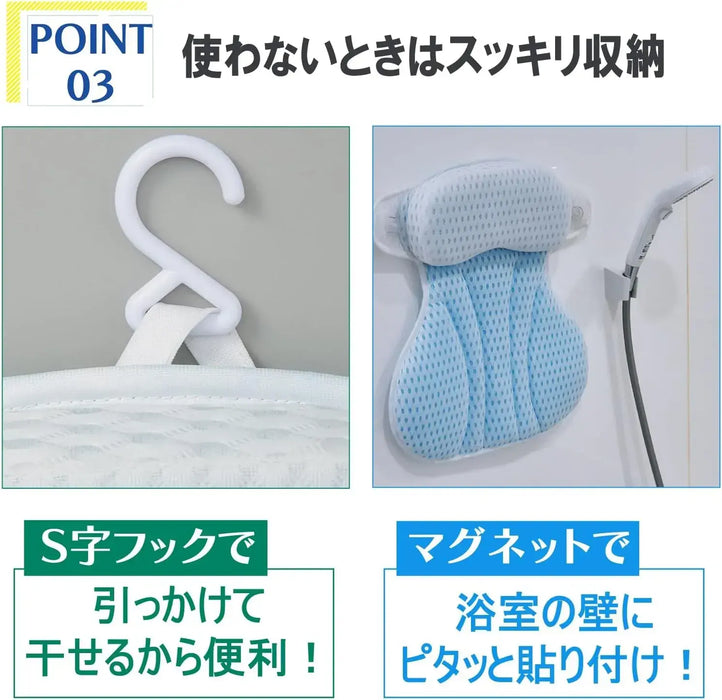 Cogit Bath Time Elegance Bath Pillow