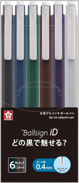 Cray-Pas Crepas Gel Ink Ballpoint Pen - Black 0.4mm - 4901881257025