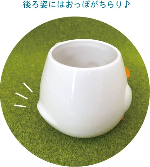 Decole Ducky Mug Cup