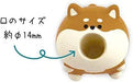 Decole Harapeko Animal Pen Stand