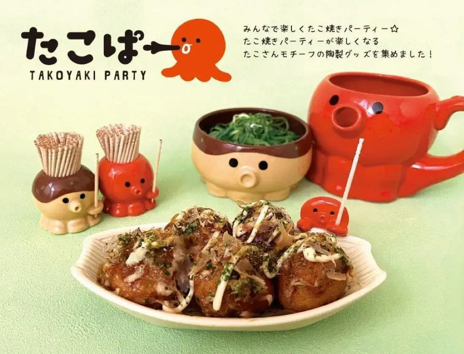 Decole Tako Party Boat Dish with Octopus Design