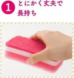 Duskin Kitchen Sponge Set Navy Antibacterial 6 Pieces