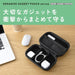 Elecom Gadget Travel Pouch with Strap Black