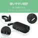 Elecom Gadget Travel Pouch with Strap Black