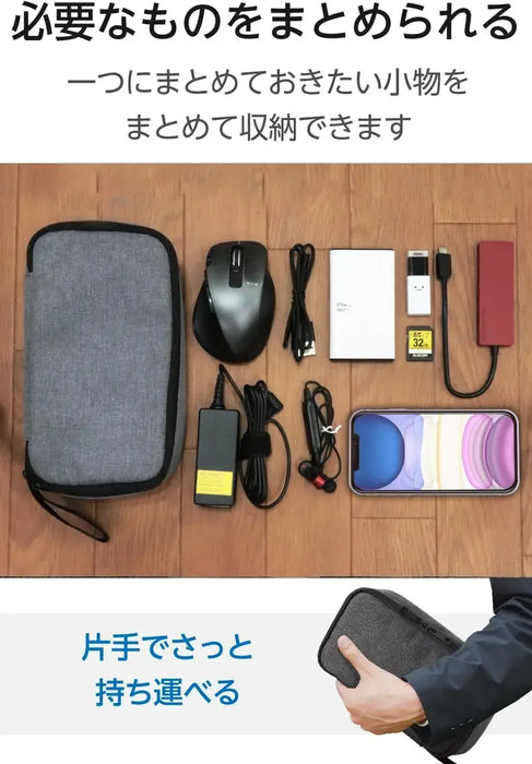 Elecom Travel Gadget Pouch Organizer