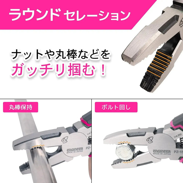 Engineer Screwsaurus Mk II Screw Removal Pliers