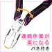Engineer Screwsaurus Mk II Screw Removal Pliers