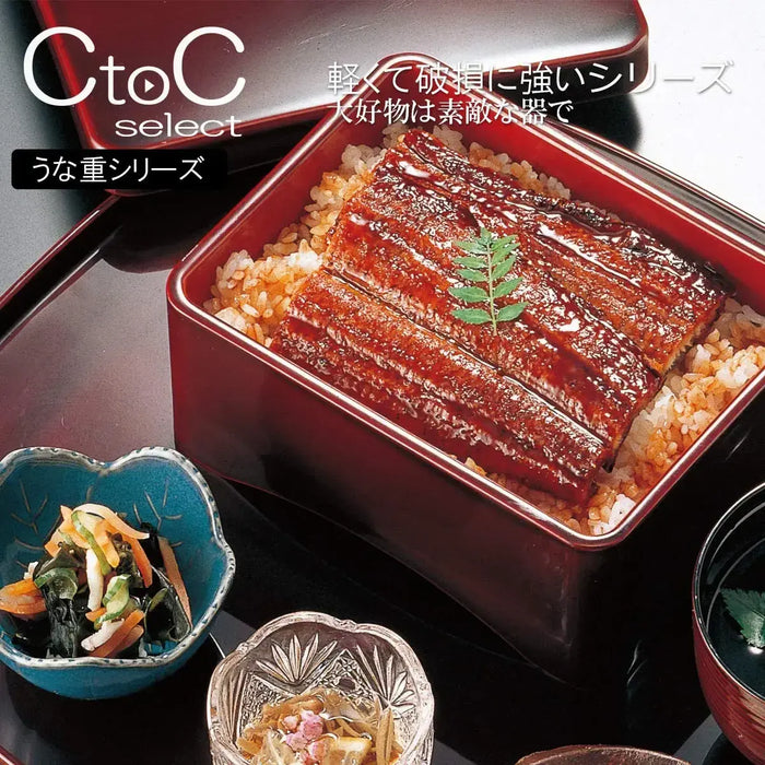 Fukui Craft Bento Box Lacquered Layered Lunch Box 16.7x14.3cm