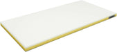 Hasegawa Polyethylene Lightweight Storage Bag - Yellow 50x30cm - 4994808020277