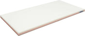 Hasegawa Polyethylene Lightweight Storage Bag - Pink 60x35cm - 4994808020413