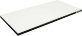 Hasegawa Polyethylene Lightweight Storage Bag - Black 50x30cm - 4994808020291