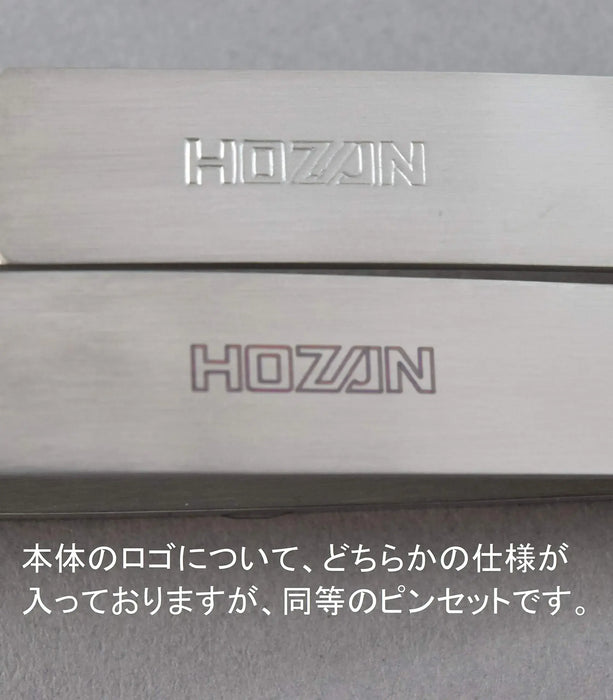 Hozan Plastic Tip Tweezers 1 Piece
