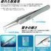 Hozan Titanium Tweezers
