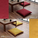 Ikehiko Corporation Zabuton Cover, Hakata Pattern, Solid Yellow