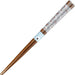 Ippinsha Gyutto Onigiri-san Dish Chopstick Rest Bean Plate Made in Japan - Salmon - 4536818470941