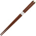 Ippinsha Gyutto Rice Ball Antibacterial Soup Bowl - Chopsticks Glue - 4536818470019